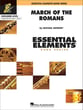 March of the Romans Concert Band sheet music cover